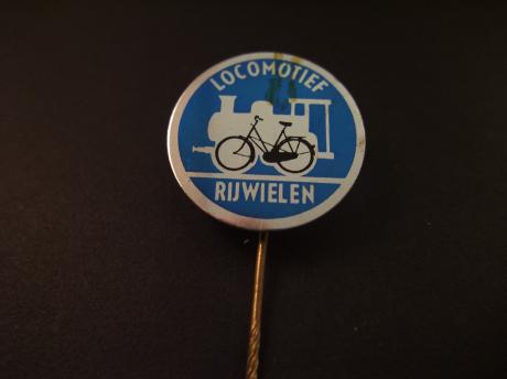Locomotief fietsen en bromfietsenfabriek Amsterdam